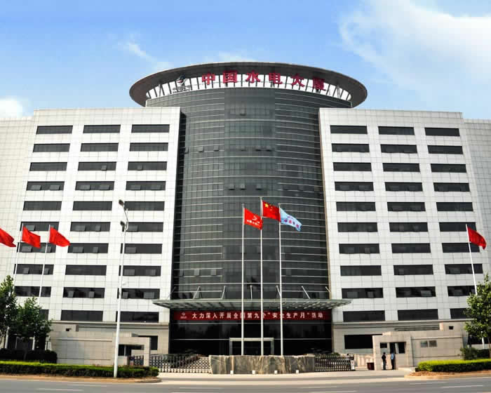 12、水利水電大廈.jpg