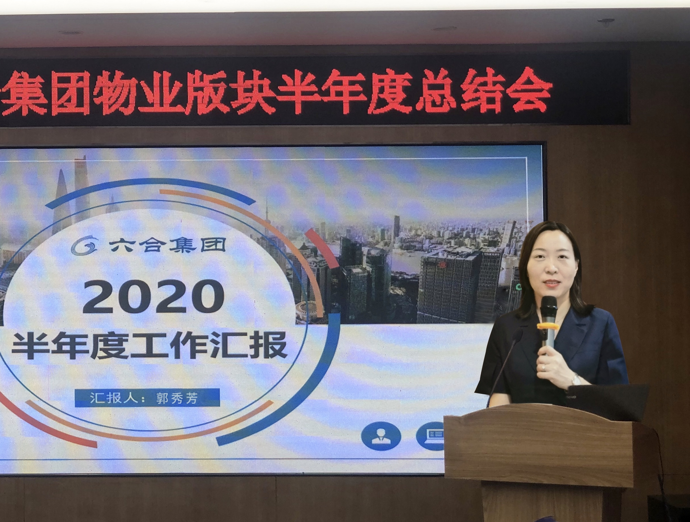 6B635D80-7730-4006-BF0D-309E646D499B-3021-00000108BFC24A9F.j